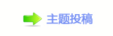 덯捫䡲䒍饥䵑㦍❙桑㈀　㈀㄀瑞톑孲䡲